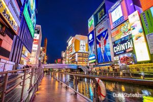 Dotombori District - Osaka