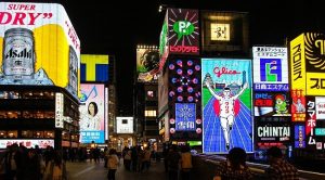 Namba - Osaka